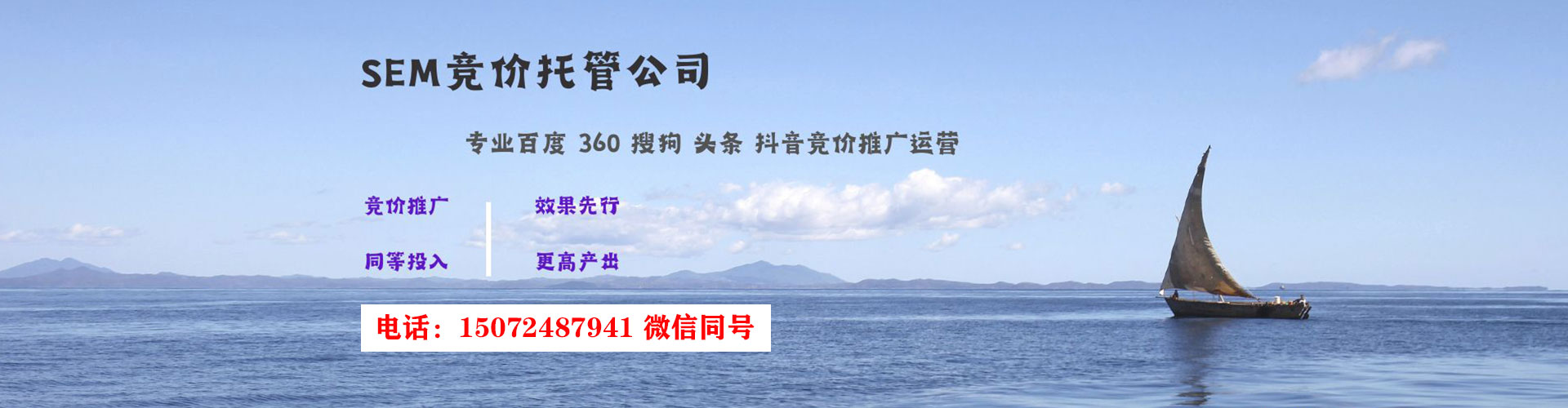 大同信息流平台