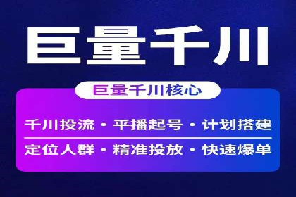 SEM关键词在汽车销售行业的应用与效果